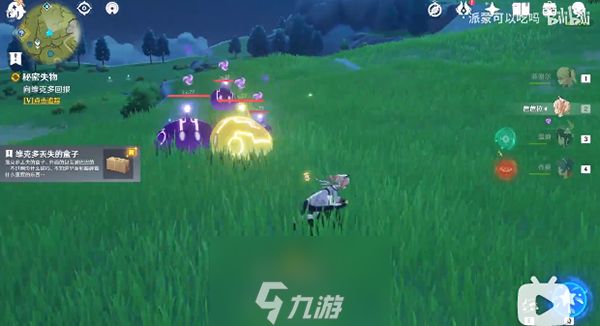 原神维克多丢失的盒子在哪 盒子位置介绍