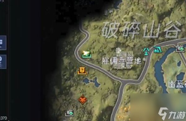 《星球重启》原件易位任务接取及完成攻略