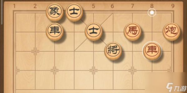 天天象棋残局挑战208期通关攻略（详解208期残局通关步骤）