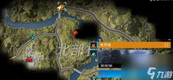 《星球重启》斗熊士任务全流程完成攻略