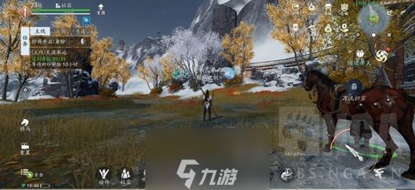 <a id='link_pop' class='keyword-tag' href='https://www.9game.cn/tymyd/'>天涯明月刀手游</a>奇遇任务花的姿态攻略