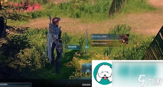 命运方舟托托皮亚岛之心怎么获得-托托皮亚岛之心获取方法