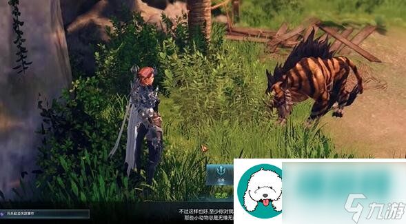 命运方舟托托皮亚岛之心怎么获得-托托皮亚岛之心获取方法