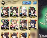 解读《天地劫幽城再临夏侯仪》五内加点优先级 夏侯仪的五内加点策略及解析