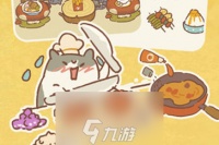 动物餐厅前院福袋怎么获取 入手方法攻略