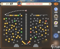 崩坏三寻鸢漫录第十关怎么过崩坏3寻鸢漫录第10关通关攻略