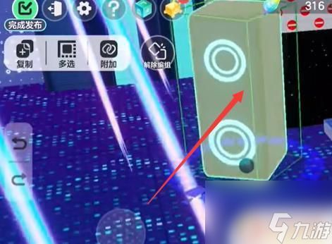 元梦之星蹦迪厅怎么建 元梦之星蹦迪厅设计技巧