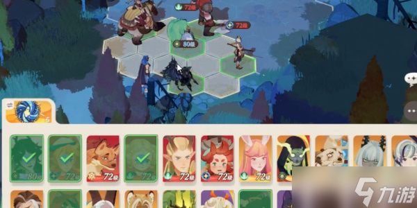 《剑与远征启程》迷梦之域拟形雪怪打法攻略