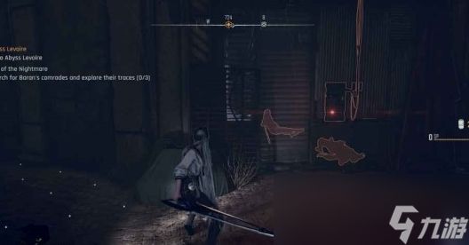 《剑星》任务终结噩梦怎么完成