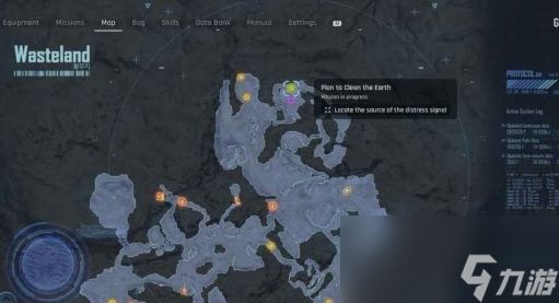 《剑星》任务计划净化地球怎么完成