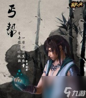 《天涯明月刀》输出流丐帮养成攻略 以 丐帮 为主角