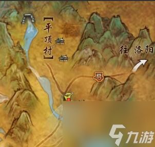 《剑网3》沧海笛宠物奇遇攻略