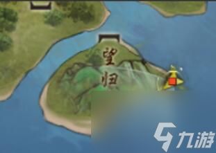 《剑网3》沧海笛宠物奇遇攻略