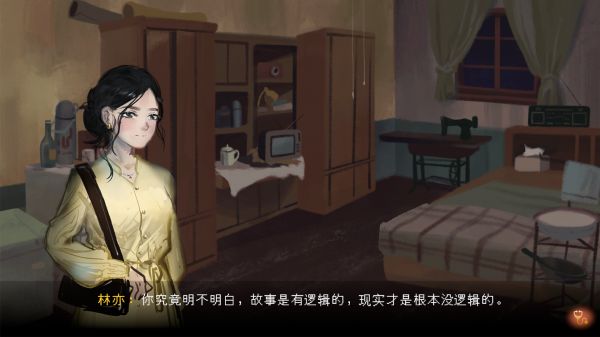 水鬼什么时候出 公测上线时间预告