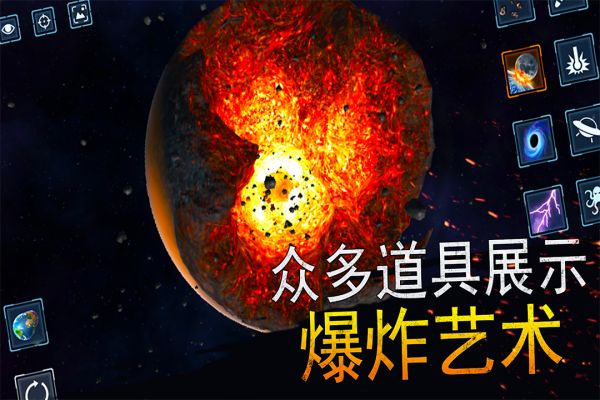 模拟星球大作战什么时候出 公测上线时间预告