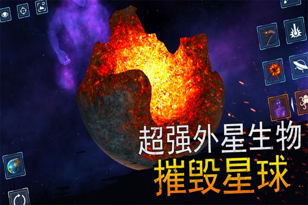 模拟星球大作战什么时候出 公测上线时间预告