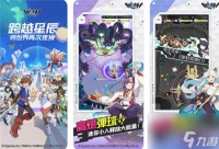 世界弹射物语强力角色有什么世界弹射物语角色强度排行介绍