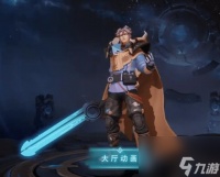 s19赛季战令皮肤,王者荣耀S19赛季战令皮肤曝光 盗墓笔记主题皮肤即将上线