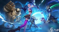英雄联盟手游10月无限火力平衡性调整内容介绍 英雄联盟手游10月无限火力平衡性调整了什么