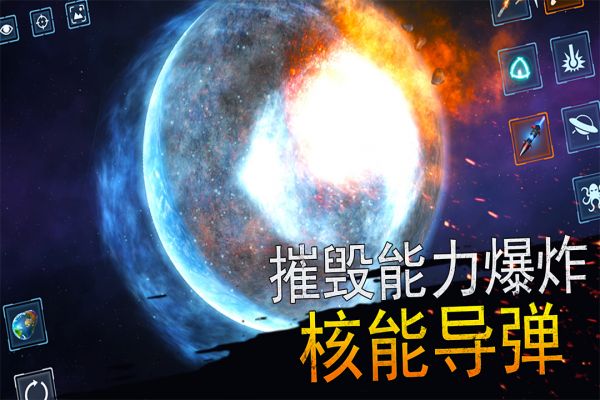 模拟星球大作战好玩吗 模拟星球大作战玩法简介