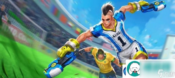 荣耀S28英雄调整最新一览:全面分析英雄调整