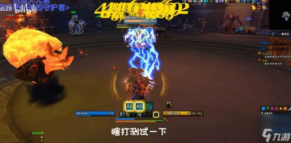 魔兽世界11.0元素萨输出手法详解