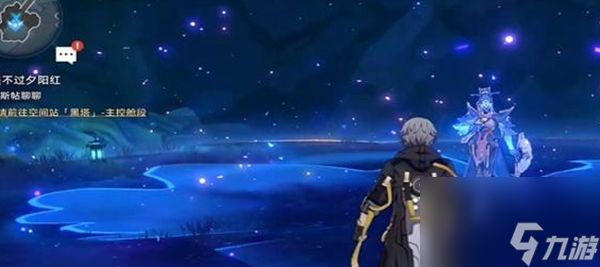 《崩坏星穹铁道》银河枪骑队成就完成攻略