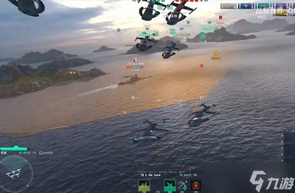 《战舰世界》航空母舰玩法介绍
