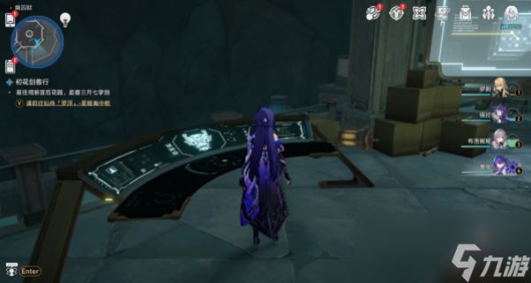 《崩坏：星穹铁道》2.4人有五名逃犯有三成就达成攻略