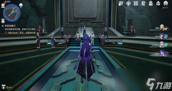 《崩坏：星穹铁道》2.4人有五名逃犯有三成就达成攻略