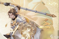 以天谕手游副职业怎么选 怎么在以天谕手游中选择适合的副职业