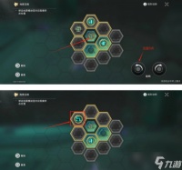 崩坏星穹铁道2.4主线机巧鸟修复解谜攻略