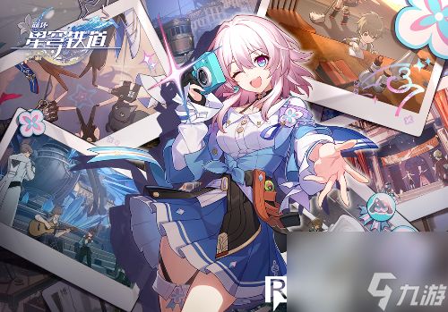 崩坏星穹铁道平民副C流符玄怎么玩-崩坏星穹铁道平民副c流符玄玩法介绍