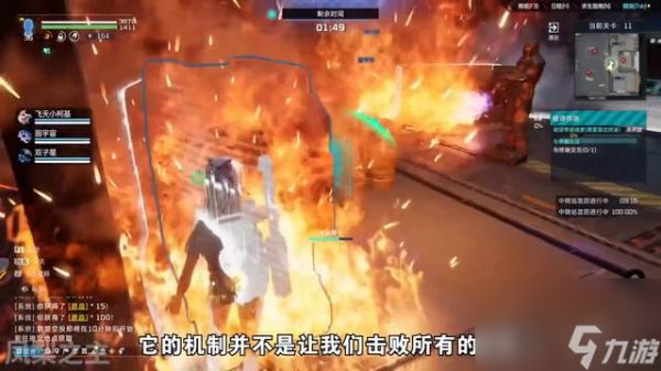 星球重启虚拟战境第十三关怎么过,宠物战力武器战甲