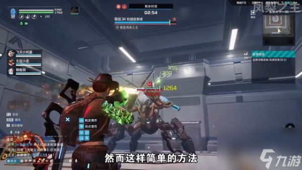 星球重启虚拟战境第十三关怎么过,宠物战力武器战甲