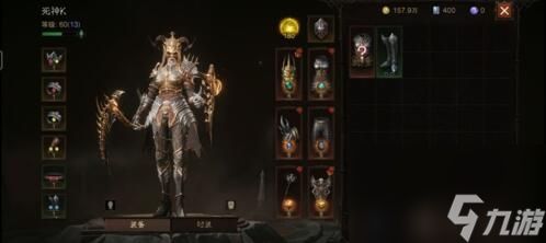 暗黑破坏神不朽如何转职 暗黑破坏神不朽转职攻略