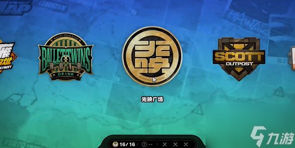 《绝区零》坏掉的玩具纪念币怎么获取