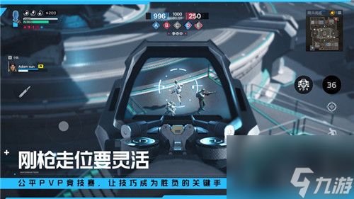 星球重启手游配置要求是什么 星球重启手游配置要求攻略