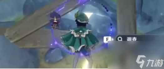 原神两把火药库房的钥匙位置在哪 分布一览