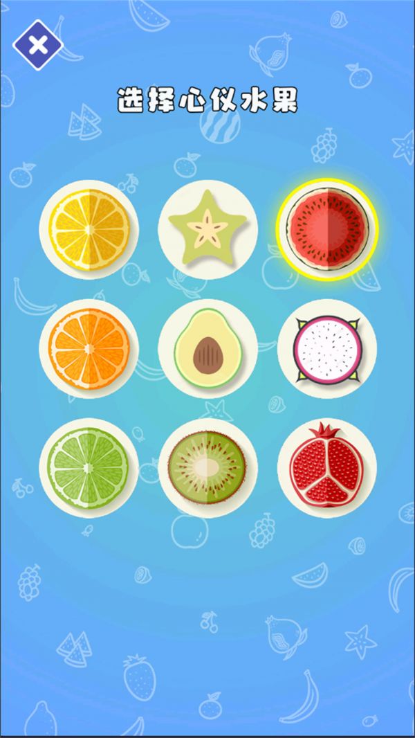 万物百刀斩什么时候出 公测上线时间预告