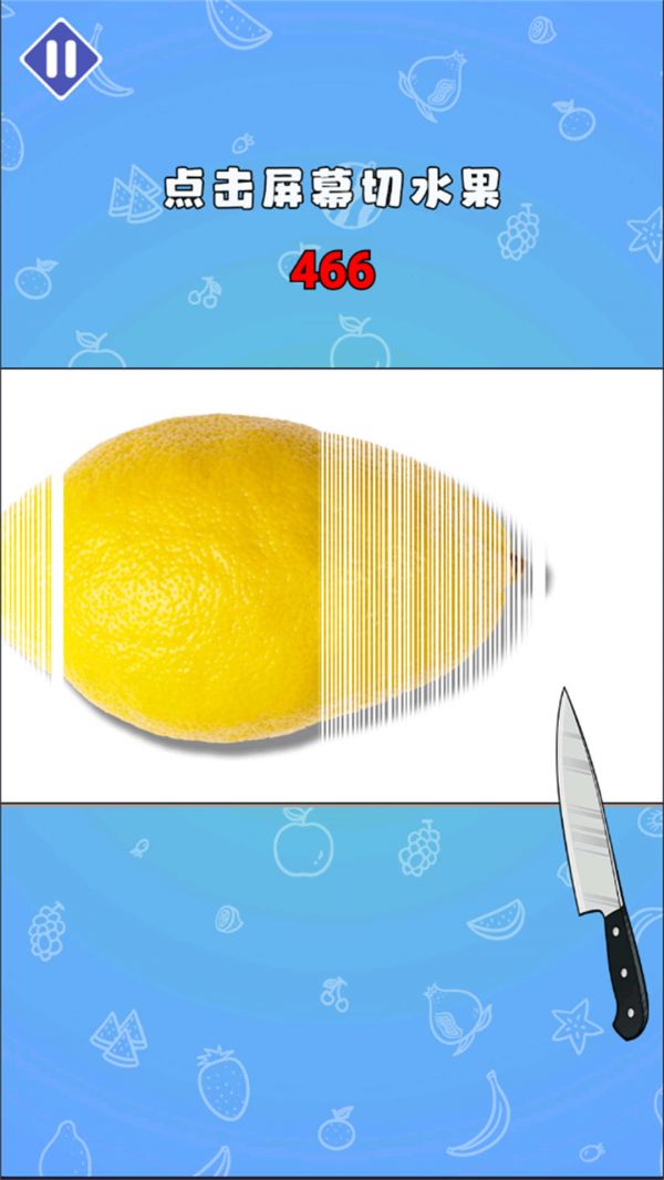 万物百刀斩什么时候出 公测上线时间预告