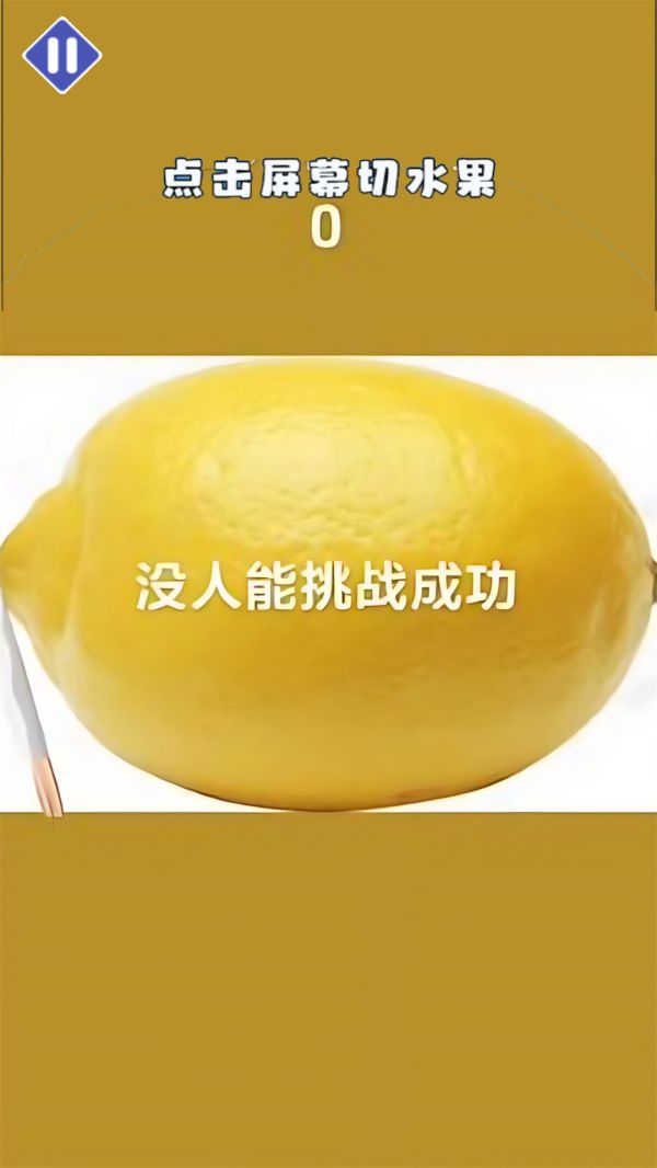 万物百刀斩什么时候出 公测上线时间预告