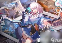 崩坏星穹铁道平民副C流符玄怎么玩-崩坏星穹铁道平民副c流符玄玩法介绍