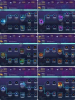 揭秘时刻 | 武器专精