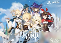 原神怎么获取新角色-原神新角色怎么获取