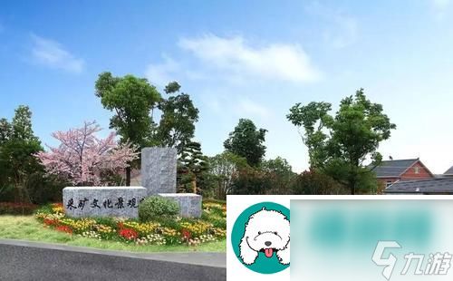 萧氏四兄弟的美酥肉饼96:完美制作与口感体验