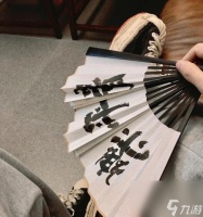 探寻天谕手游长缨之谜 长缨坐标及游戏攻略大揭秘