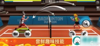 羽毛球高高手怎么畅享双人联机乐趣