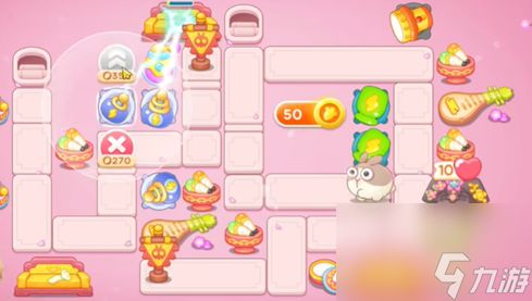 保卫萝卜4秋妃传第7关怎么攻略 保卫萝卜4秋妃传第七十一关满星攻略