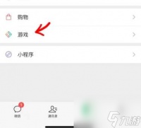 金铲铲之战登录天数查看方法